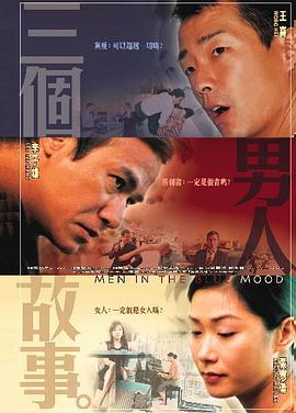老司机观看精品一区二区