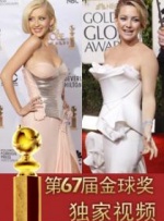 亚洲国产精品大学美女久久久爽